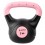 Gira iš betono ir plastiko KPC 2 KG COMPOSITE KETTLEBELL HMS