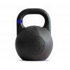 Gira Thorn + Fit COMPETITION KETTLEBELLS 12kg