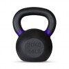 Gira Thorn + Fit CC 2.0 Kettlebell 20kg