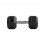 Gumuotas hantelis Thorn + Fit HEXHEAD DUMBBELLS HEX 12.5 kg