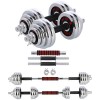 Chromuotų hantelių rinkinys su lagaminu STC30 CHROME DUMBBELL SET-BARBELL IN SUITCASE 2x15KG HMS