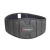 SVORIŲ KILNOJIMO DIRŽAS PA3448 SIZE S TRAINING BELT HMS (gray)