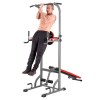 Daugiafunkcinis treniruoklis PWL2521 MULTIFUNCTIONAL PULL UP DEVICE WITH BENCH HMS