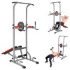 Daugiafunkcinis treniruoklis PWL2521 MULTIFUNCTIONAL PULL UP DEVICE WITH BENCH HMS