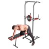 Daugiafunkcinis treniruoklis PWL2521 MULTIFUNCTIONAL PULL UP DEVICE WITH BENCH HMS