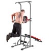 Daugiafunkcinis treniruoklis PWL2521 MULTIFUNCTIONAL PULL UP DEVICE WITH BENCH HMS