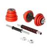 Svorių ir grifo rinkinys SGGX20 DUMBBELL SET-BARBELL 20 KG HMS