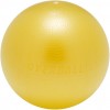Treniruočių kamuolys Gymnic Softgym kamuolys mankštai 23cm, GELTONAS