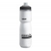 Termo gertuvė CamelBak Podium Chill 0,71L White