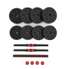 Hantelių rinkinys SGP15 COMPOSITE BARBELL AND DUMBBELLS SET 15 KG HMS