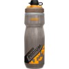 Termo gertuvė CamelBak Podium Dirt Series Chill 0,62L Sulphur