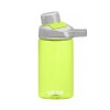 Gertuvė CamelBak Chute Mag 0,41L Lime