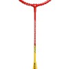 ALUMTEC 366K BADMINTON SET RED+YELLOW, BLUE+WHITE/WHITE WISH