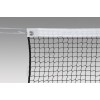 Badmintono tinklas POKORNY STANDARD 6x0,76m PA 18x18x1,5mm