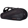 Krepšys Dunlop NT NATURAL 12 rakečių
