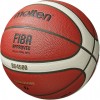 Krepšinio kamuolys MOLTEN competition B6G4500-X